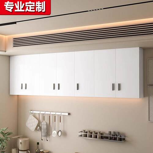 定制挂墙式吊柜阳台墙上置物柜卧室壁橱厨房卫生间储物柜墙壁柜