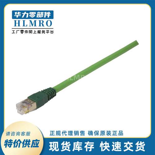 工业以太网09451511130RJ45网络-RJI RJ45 PN Compact plug Cat.5