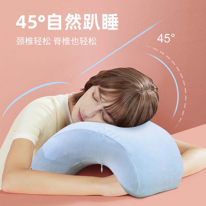 午睡枕办公午神器小室学RQX生趴着桌子睡觉头枕儿童专休用午觉趴