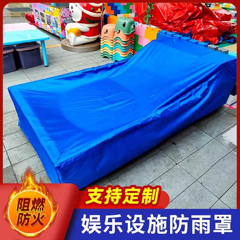 帆布防雨罩定制加厚防水帆布牛津布篷布防晒罩户外遮阳遮雨帆布罩