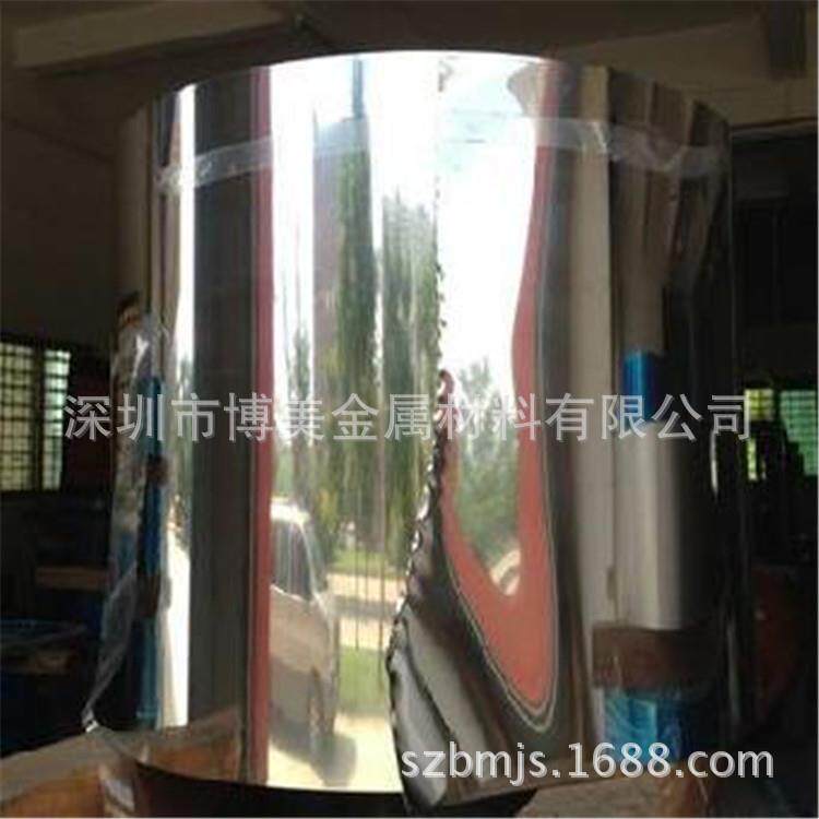 国标铝板铝皮卷保温铝卷纯铝带薄铝片0.2/0.3/0.4/0.5mm管道外壳