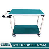 精益推车管推车物料可调车间转车货架周节防静电围挡无尘棒流水线