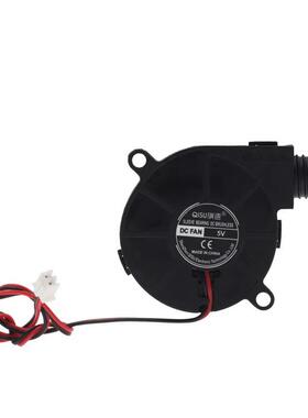 5轮015 55CM净化器GQL涡鼓风机加湿器离心2V12VV圆头聚风4散热风