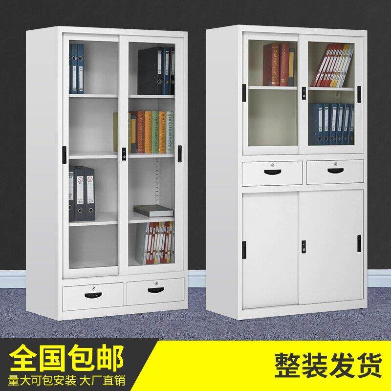 书柜凭证推拉门文件柜柜子储物卷帘门柜玻璃卷门铁皮柜展示柜