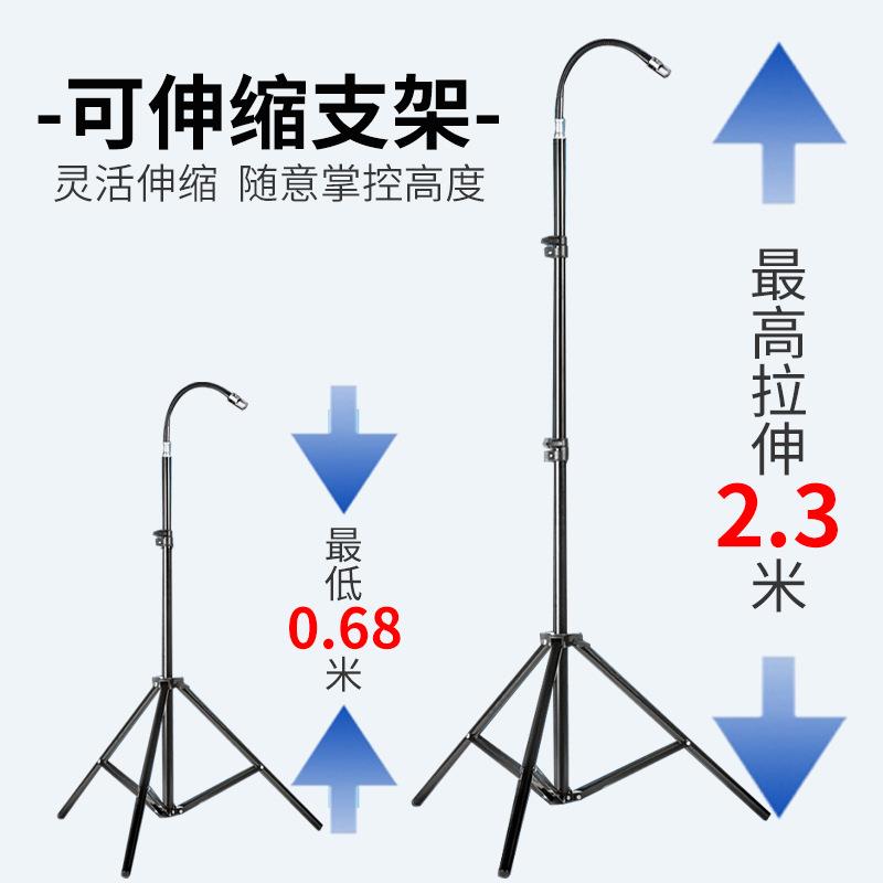 摆地落摊夜地市分段控制灯架户外充电式照明led灯泡野露灯伸缩支