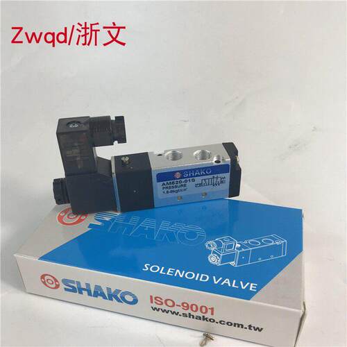 电磁阀 SHAKO新恭AM520-01-S AC220V DC24V气动电控制阀