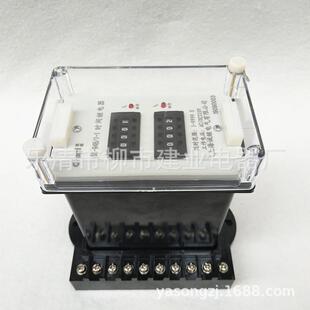 1SS 2精高度间继电器 时SS 21SS 2SS 94B 1PQI