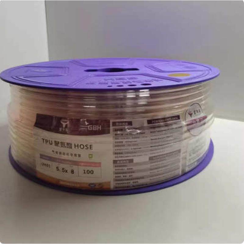 空压机金.气动牛头*.气管/**2gmh风管5pu12*软管*5/pu44pu8658610