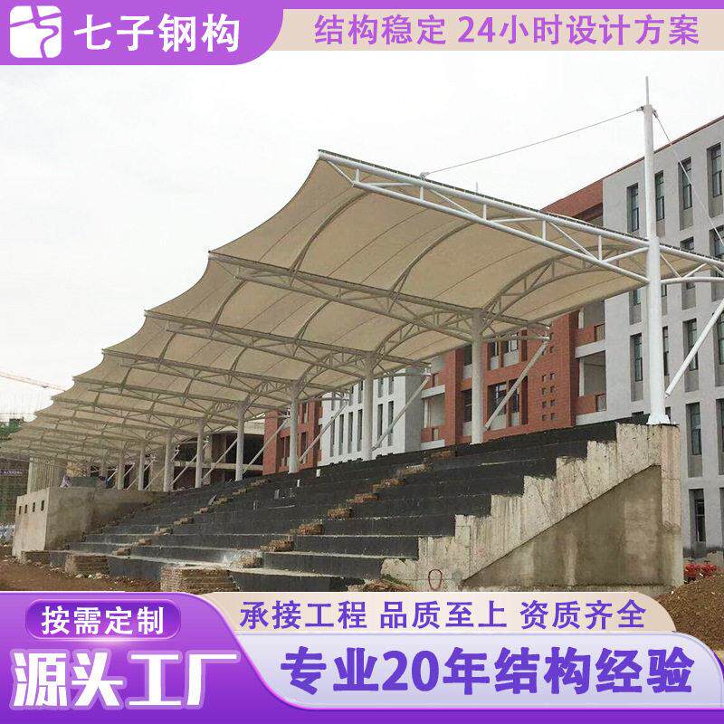 园林膜结构 游泳池膜结构 景观膜结构工程 膜结构厂家张拉膜