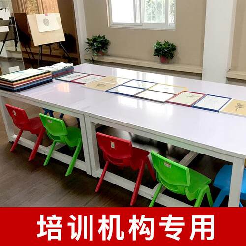 课桌椅幼儿园辅导班教室儿童学生绘画美术桌培训长条桌双人