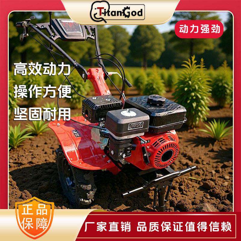 微耕机柴油机微耕机汽油款农机小型耕地机农业机械农具耕地机