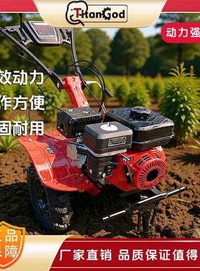 微耕机柴油机微耕机汽油款农机小型耕地机农业机械农具耕地机