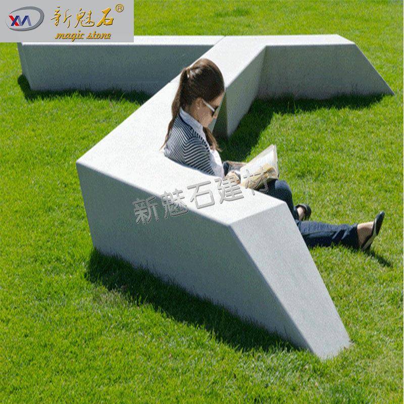 草坪创意造型景观座椅 户外公园异形水泥坐凳 耐污耐用多人等候椅