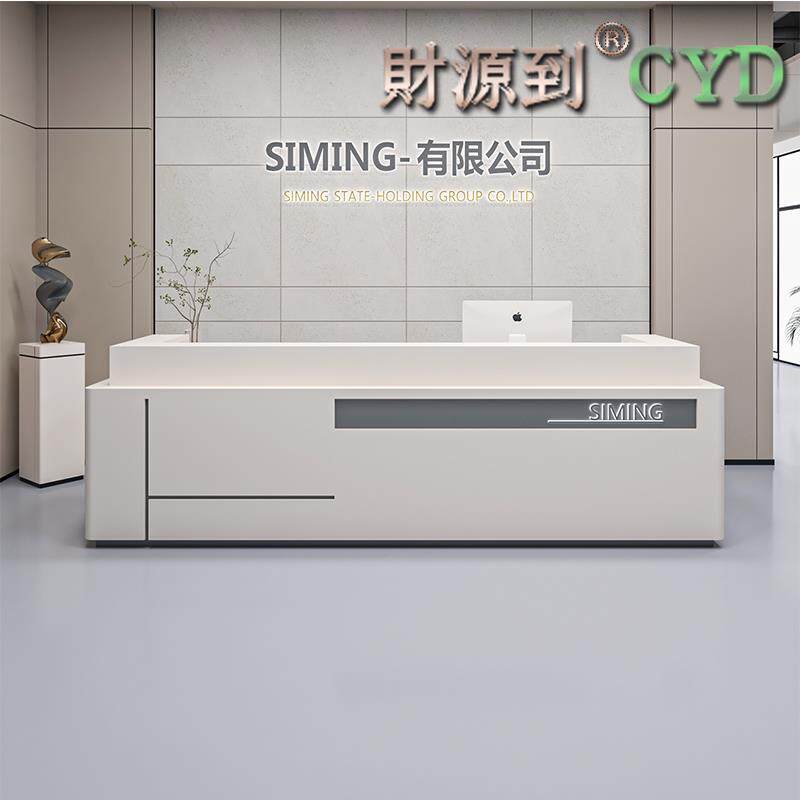 简约现代公司烤漆前台接待台美容院服装店柜台吧台收银柜台柜台定