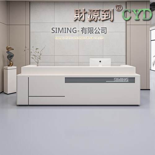 简约现代公司烤漆前台接待台美容院服装店柜台吧台收银柜台柜台定