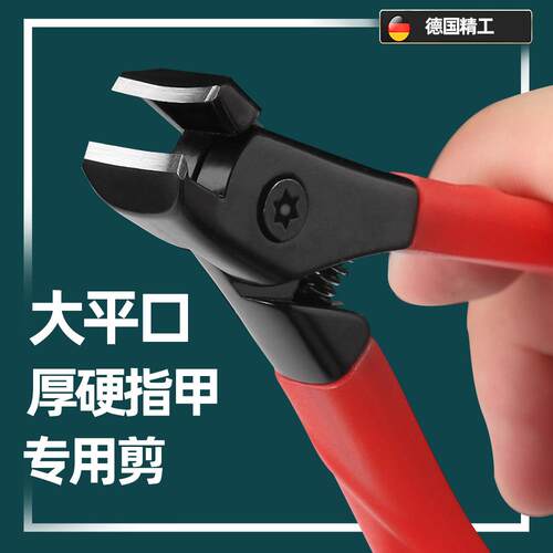厂家直供指甲刀不锈钢指甲钳套装指甲剪修手脚趾钳工具跨境热销