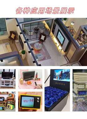 7寸TFT LCD液晶显示屏800x480高清屏高亮宽视角50PIN亮度可客制