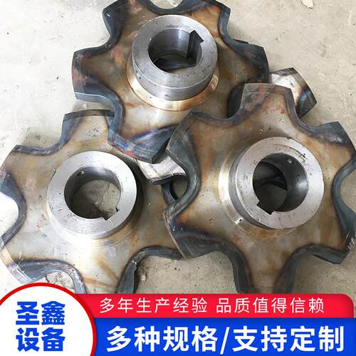 碳钢链轮片轮大节距机械传动轮定制4分08b5分10A23齿工业双排链轮