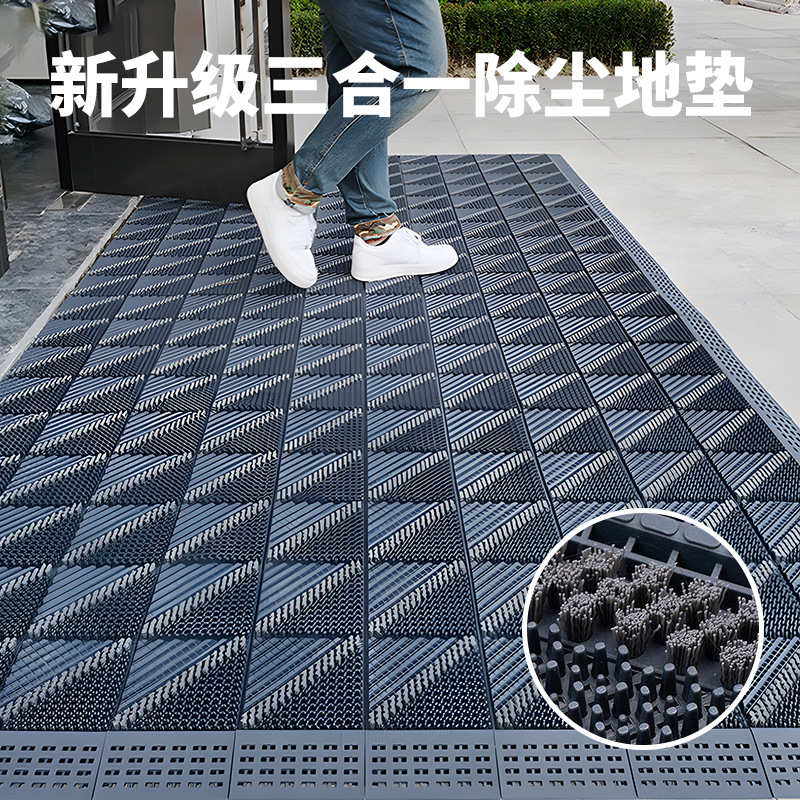入户地垫户外地垫酒店室外地毯防滑垫子除尘三合一门口地垫高级感
