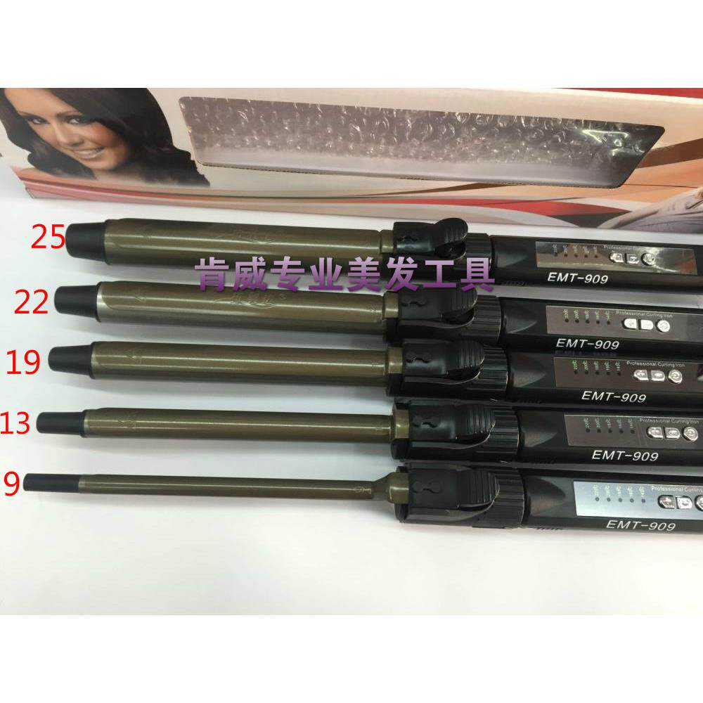 照相馆专用360度旋转卷发棒梨花头卷发棒 小9 13 19 22 25号电棒