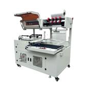 商用收缩膜 采购产品封切机 餐具塑料封口机 机 塑料封口包装