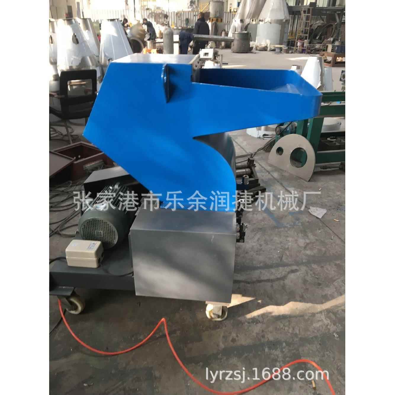直售7.5KW强力破碎机 PC-400塑料粉碎机