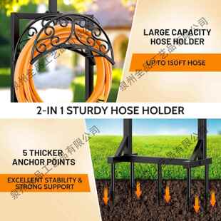 带5个尖刺和2个牧羊人钩自式 21升级版 管立花园 室外软管架重02