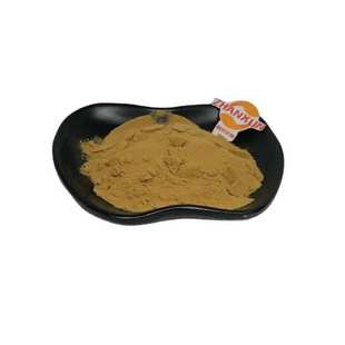 叶迅提取物 展铁线莲叶 1clematisvitalba 葡萄2030 供应