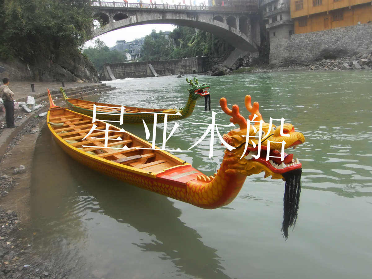 товар из китая 端午节比赛玻璃钢龙舟加工 标准型22人/18 人/12人龙舟船竞赛龙船