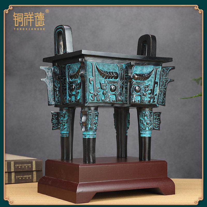 铜鼎摆件彷古青铜器洛阳鼎兽面纹方鼎摆件覆古家居装饰办公室送礼