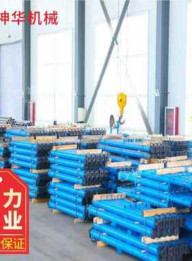 DW04-0/11X单体液0压支柱工作原理 原厂销售单体液DW40-00压支0柱