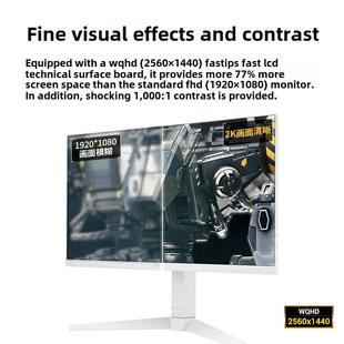 华硕TUF小金刚27英寸2K180Hz高刷台式电脑显示器VG27AQL5A外接屏