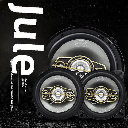 汽车音频扬声器4英寸5英寸6.5英寸同轴全音域高中低音炮汽车扬声