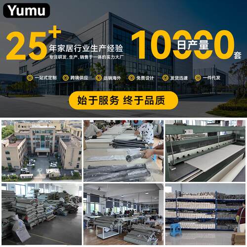 室折叠浴帘卫生浴隐免打形029孔间洗澡干湿分离防水防霉隔断淋浴