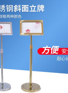 不474锈钢指示牌宾牌A水A4广展告牌立式迎示牌户外指引牌牌广告展