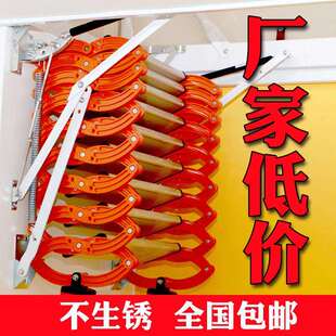 楼梯电动折叠室内外隔层升降平台隐形壁挂 收缩阁楼伸缩楼梯复式