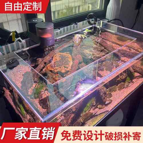 斗鱼缸盖子盖板定制小号中号超白缸盖旋转方缸双方缸亚克力盖配件