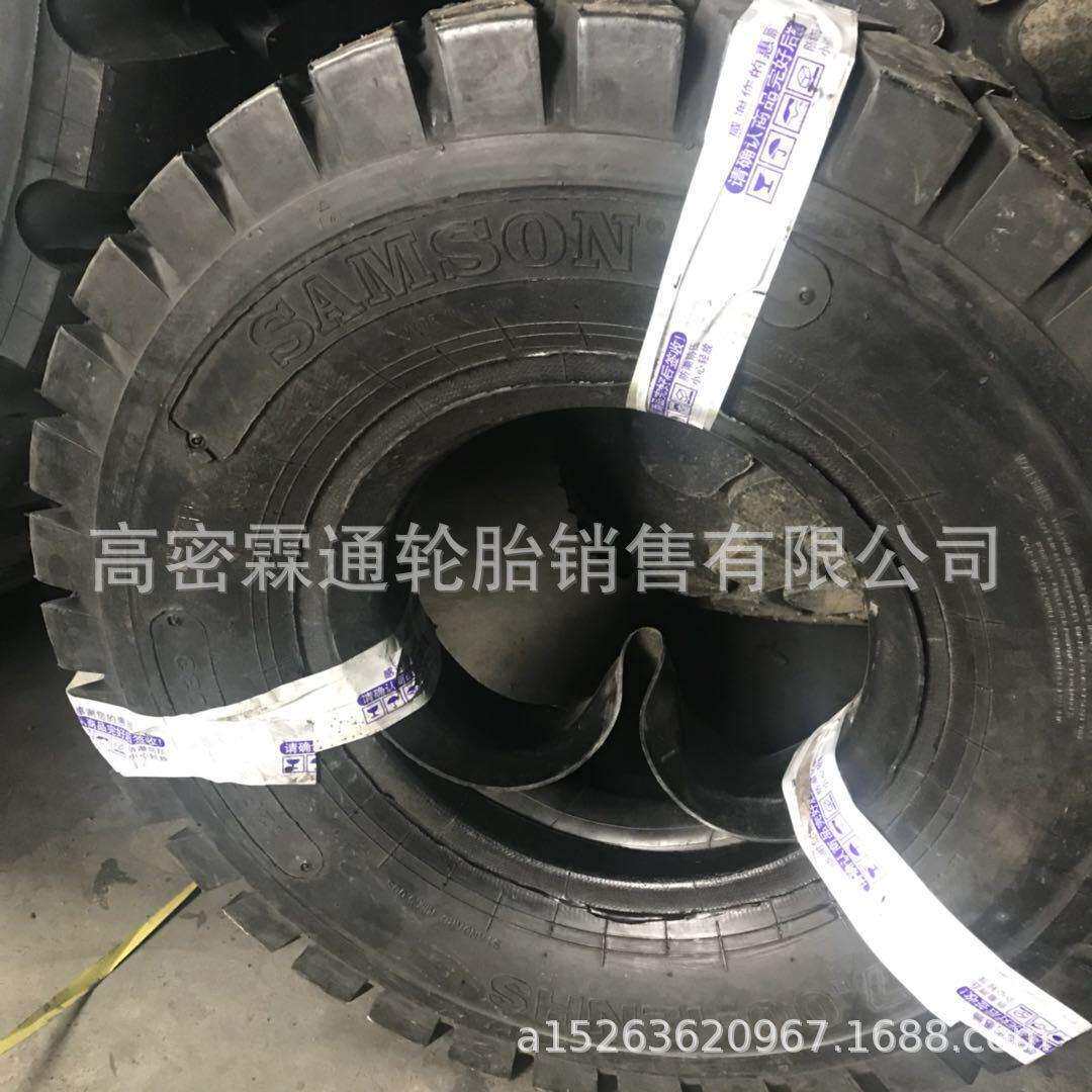 杭州叉车轮胎7.00-12充气实心合力叉车700-12工程轮胎