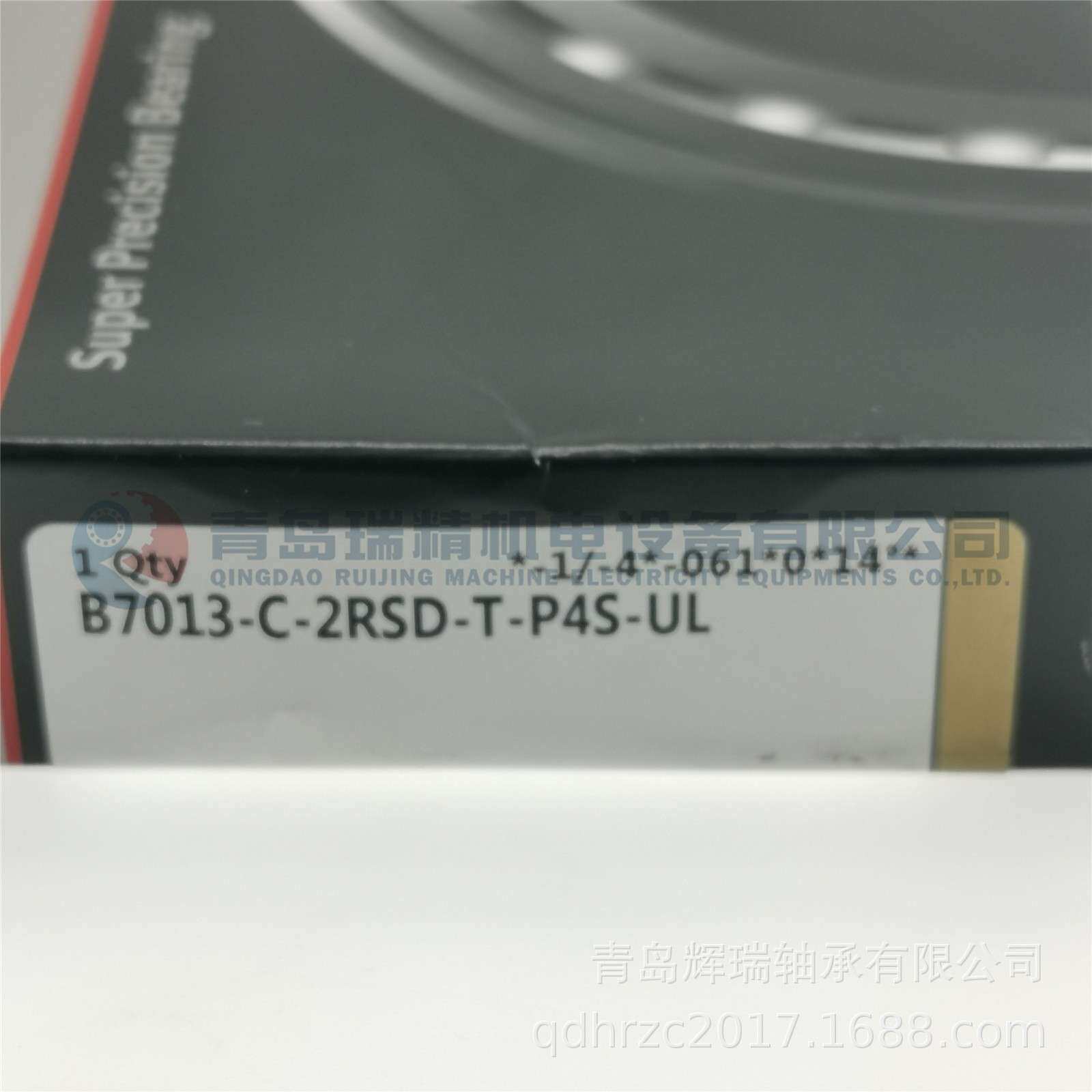 F-A-G 精密机床主轴轴承 B7013-C-2RSD-T-P4S-UL 两侧带防尘盖