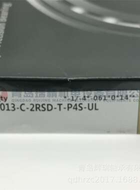 F-A-G 精密机床主轴轴承 B7013-C-2RSD-T-P4S-UL 两侧带防尘盖