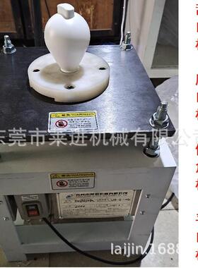 刮口机 吹塑机 吹瓶机 产品 切口机 平口机 磨口机 光口机 倒角机