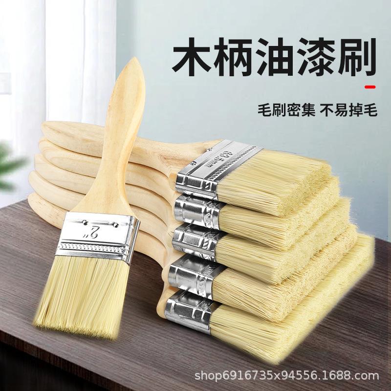 包邮油漆刷毛刷工业用不掉毛加厚棕毛刷胶水油刷家用清洁除尘扫灰