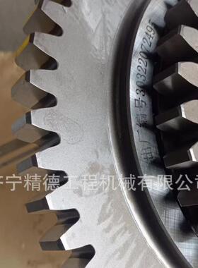 供应临工L装载机952 978 920 953 979 933内齿圈 二轴 超越离合器