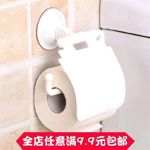 Paper roll holder bathroom suction cup toilet toilet