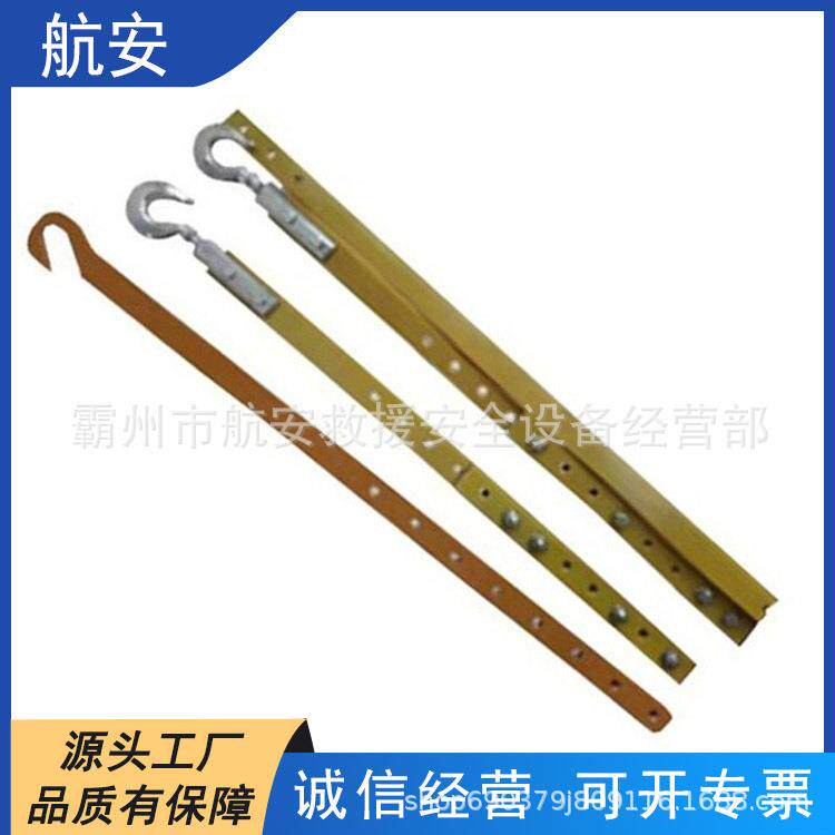 电力高压绝缘拉板钩铝合金钩头直线拉板可调耐张引拨板拉钩
