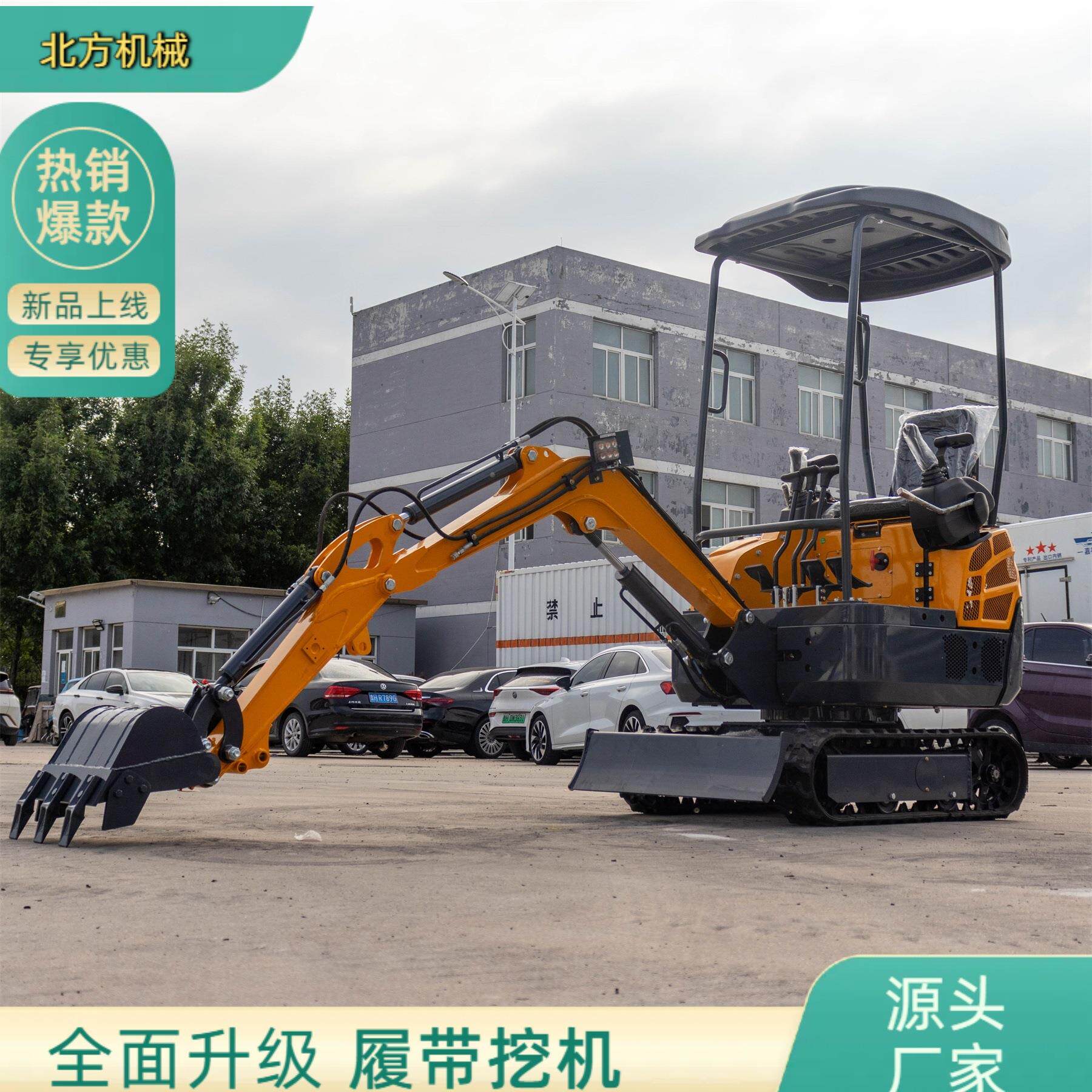 工厂直供跨境15p微型挖沟机1.5吨果园农场农用迷你挖土机