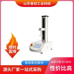 ETA-01A食品硬度脆度弹性回复性测试仪生产厂家