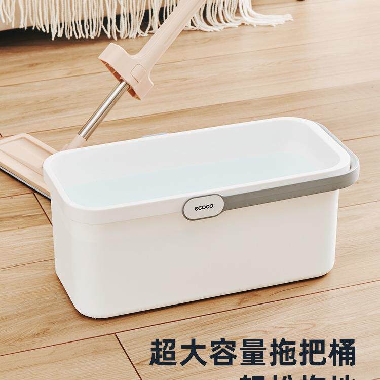 水桶家用塑料大号手提长方形储蓄水盆洗海绵拖地拖布桶拖把桶