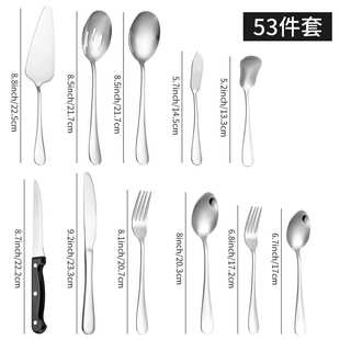 餐具套装 厂家直供加厚不锈钢法式 酒店餐厅批发刀叉勺53件套