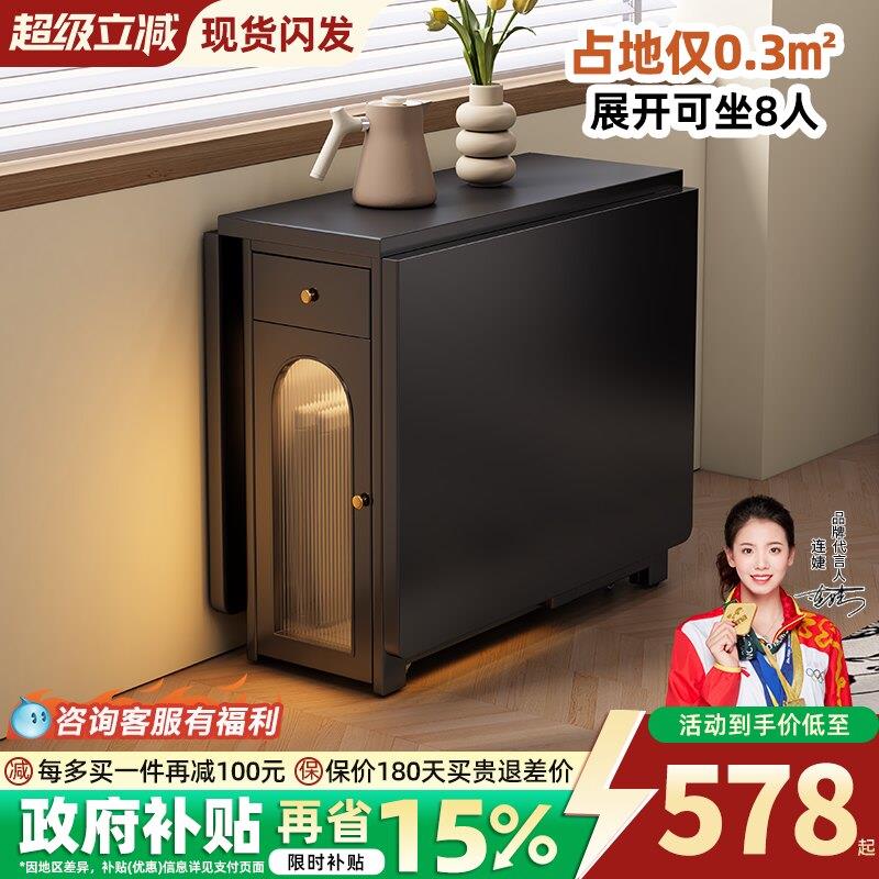 黑色复古实木折叠餐桌家用小户型法式中古风长方形可伸缩移动饭桌